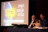 2012-03-27_lecture_in_jerusalem_01