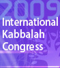 israel-congress