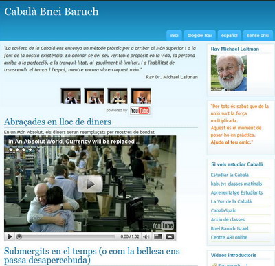 blog_in_katalanisch