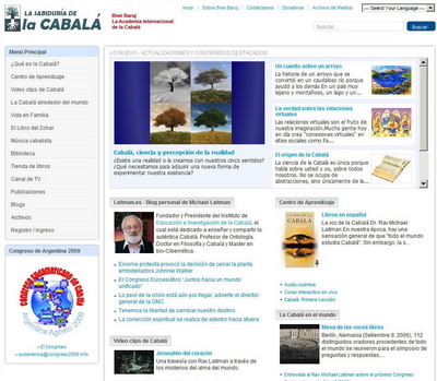 spanische webseite